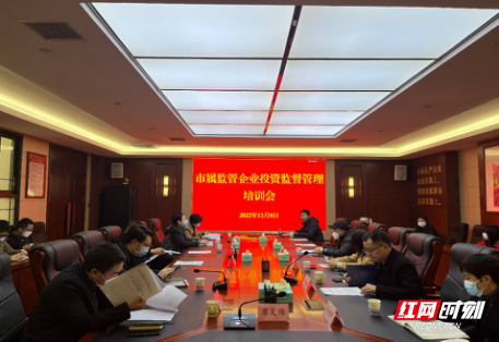 ����Ї��Yί�e�k�ЌٱO(ji��n)����I(y��)Ͷ�Y�O(ji��n)�����팣�}��Ӗ(x��n)����